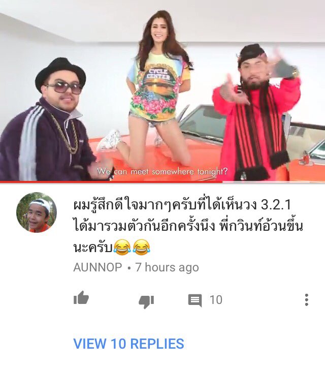 Sky Twitter Sky Twitter