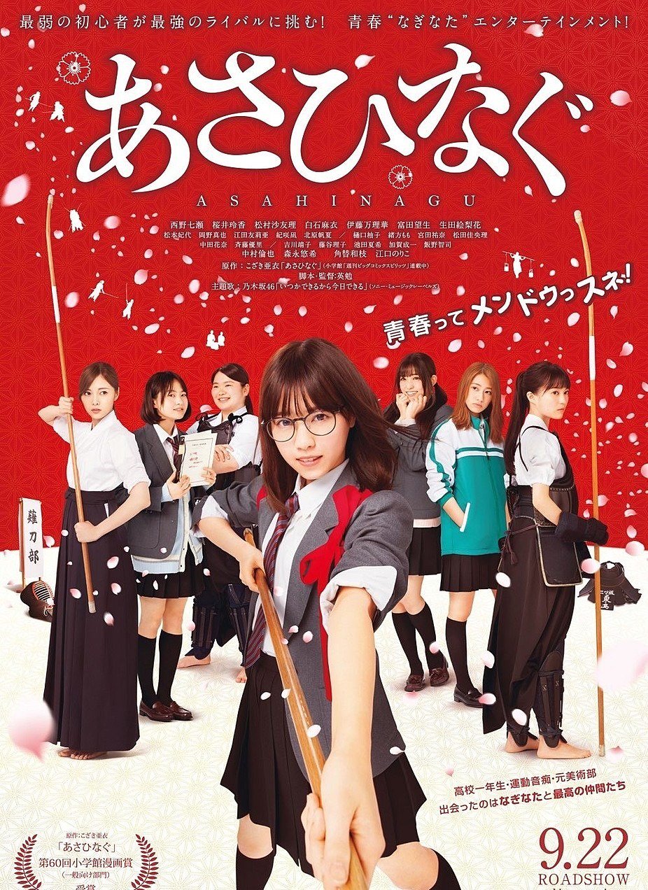 まりっか (@marica19960220) / X