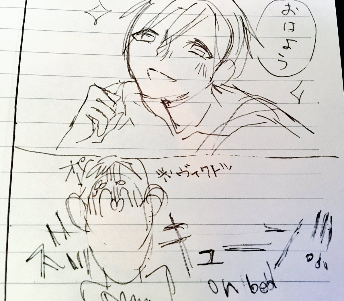 こんなフォロフでも大丈夫かな 