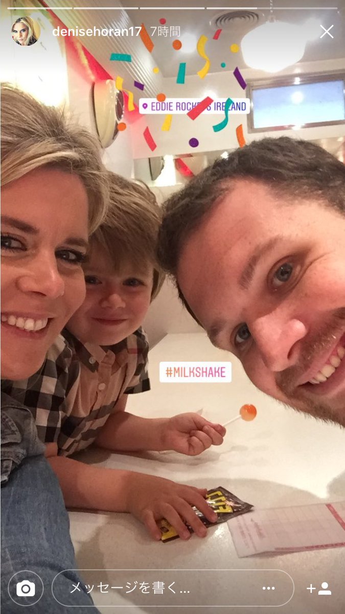 コンサート会場に向かうTheoくん、Denise、Greg🙌