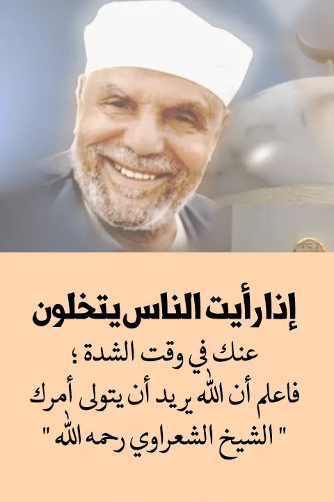 فيصل الغامدي (@fasoligham) on Twitter photo 