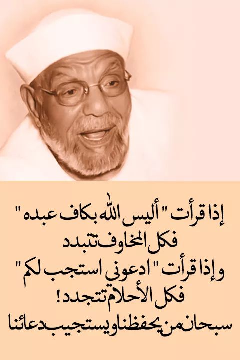 فيصل الغامدي (@fasoligham) on Twitter photo 