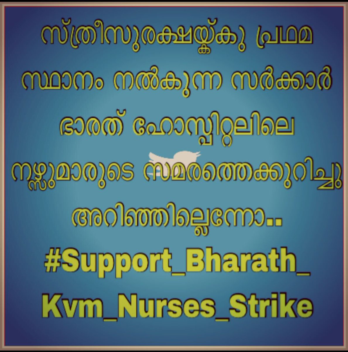 Sijualukka's tweet photo. #Support_Bharath_Kvm_Nurses_Strike https://t.co/yarPA2QuC4