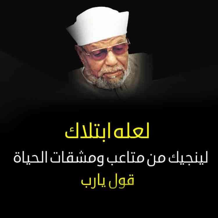 فيصل الغامدي (@fasoligham) on Twitter photo 