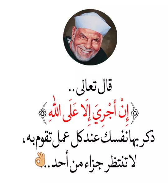 فيصل الغامدي (@fasoligham) on Twitter photo 