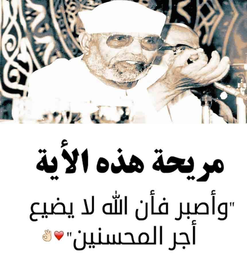 فيصل الغامدي (@fasoligham) on Twitter photo 