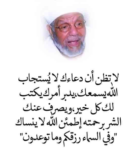 فيصل الغامدي (@fasoligham) on Twitter photo 