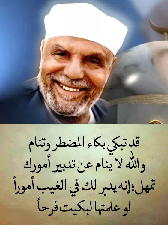 فيصل الغامدي (@fasoligham) on Twitter photo 