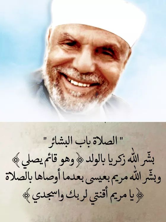 فيصل الغامدي (@fasoligham) on Twitter photo 