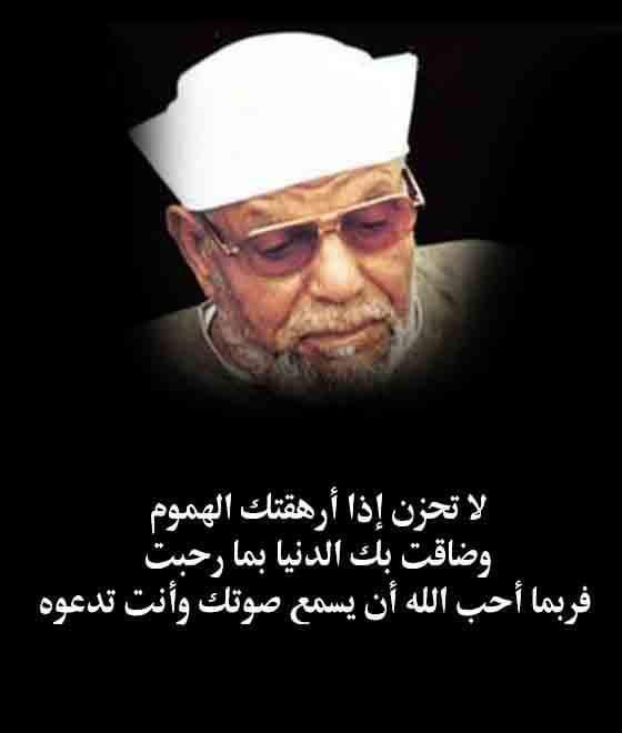 فيصل الغامدي (@fasoligham) on Twitter photo 