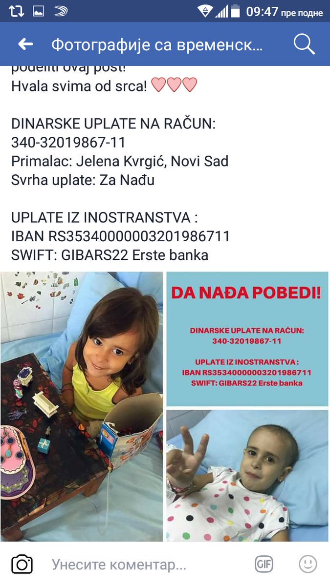 spalesrbija11 tweet picture