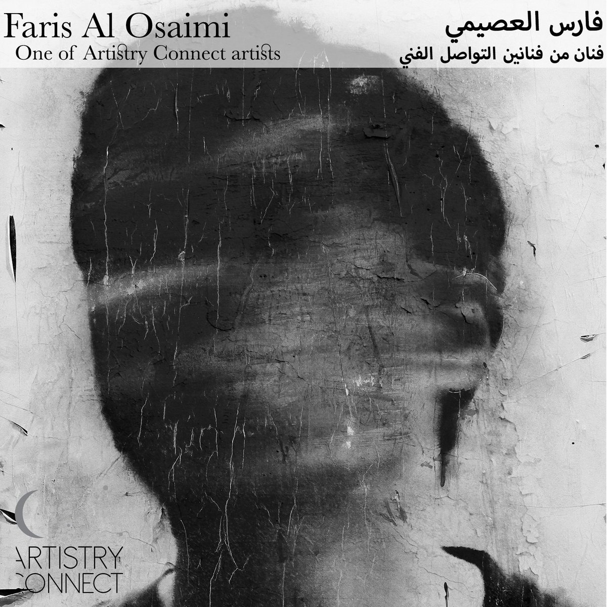 ArtistryConnect's tweet photo. احد اعمال الفنانين على الموقع

https://t.co/cJNUYMpUXx             

#موقع_التواصل_الفني
#فن
#Art
#تابع_منتخبنا_علي_beoutq
#��جل_يا_تاريخ https://t.co/5QtNSCC0yp