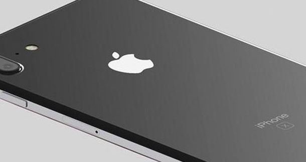 ¡MUCHA ATENCIÓN! Por fin ya hay fecha para el lanzamiento del iPhone 8, más detalles: bit.ly/2xuxNHp