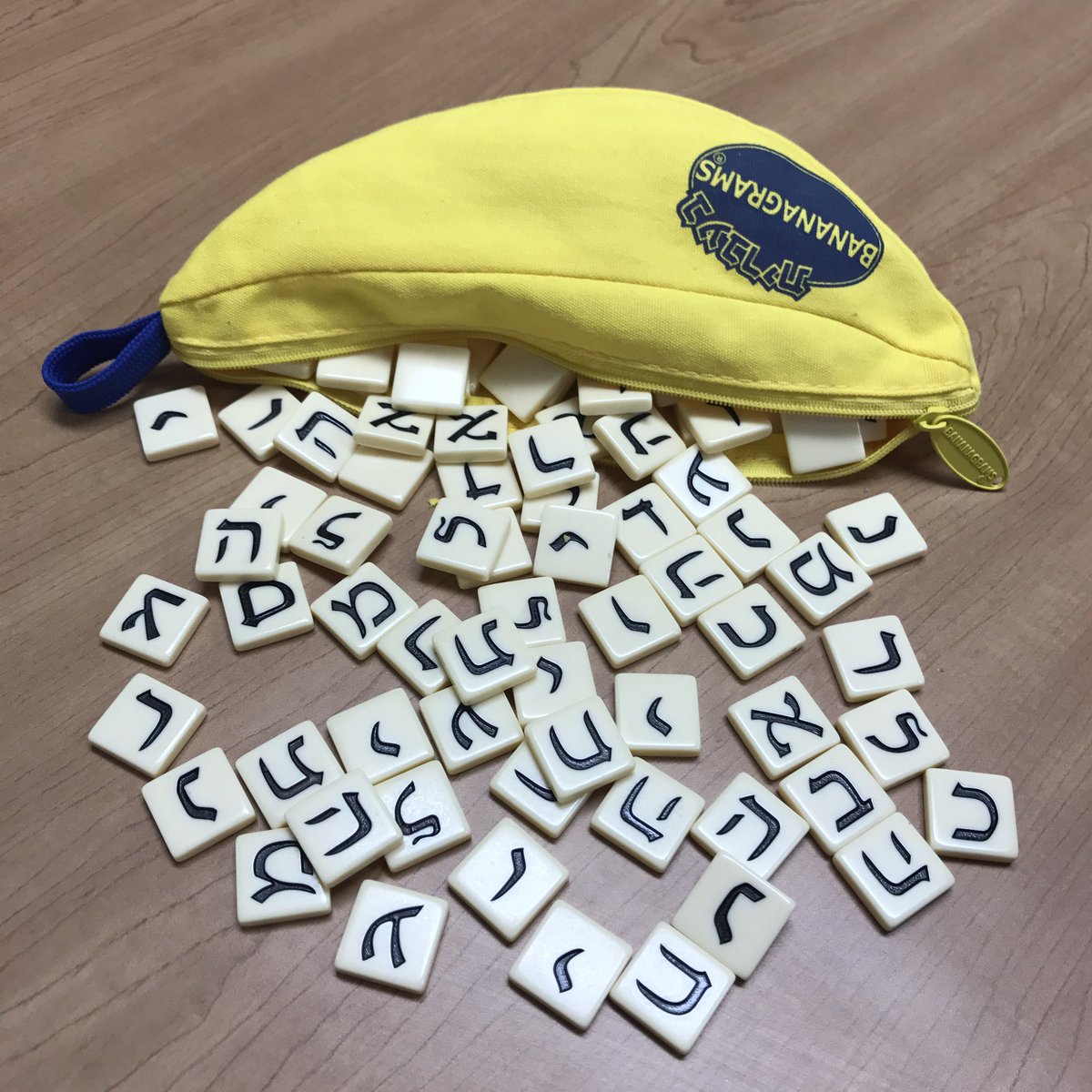 EBR_Asbury's tweet photo. Play Hebrew Bananagrams with the EBR officers and get entered to win your own set tomorrow at @AsburySeminary NSO!! #HebrewVocab https://t.co/YXIEzAvU7I
