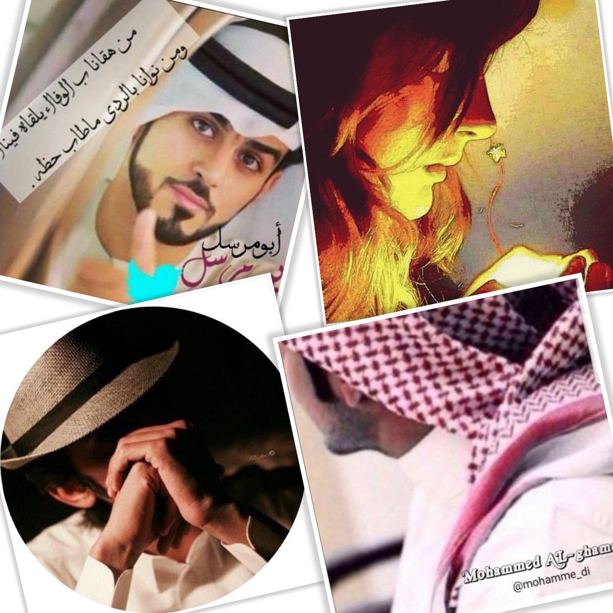 _1smh's tweet photo. #هناگ
من نعشق وجودهم ولهم في قلوبنا حبا دون لقاء شخصيات افتخر بتواجدهم
نجووم  #للمحبه_عنوان_للدعم
@mohamme_di 
@m__ea4 
@4luuu 
@__sara657 https://t.co/69wmkXS0fx