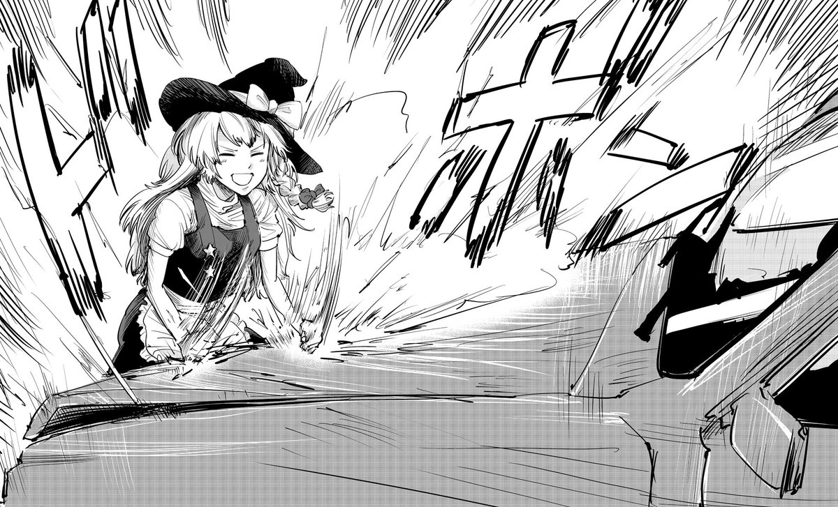 待ってくれ チュッチュッチュッハッハッハッ By Sz姉貴 Oh Dynamiteletterの漫画 待ってくれ チュッチュッチュッハッハッハッ By Sz姉貴 Oh Dynamiteletterの漫画