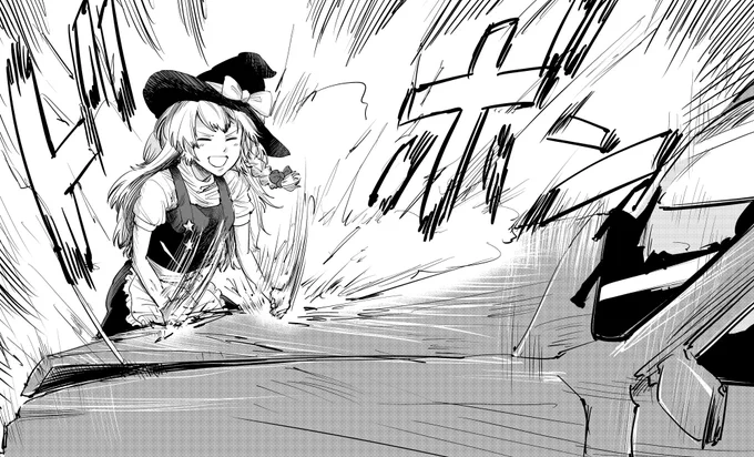待ってくれ～（ﾁｭｯﾁｭｯﾁｭｯﾊｯﾊｯﾊｯ）　by.SZ姉貴 
