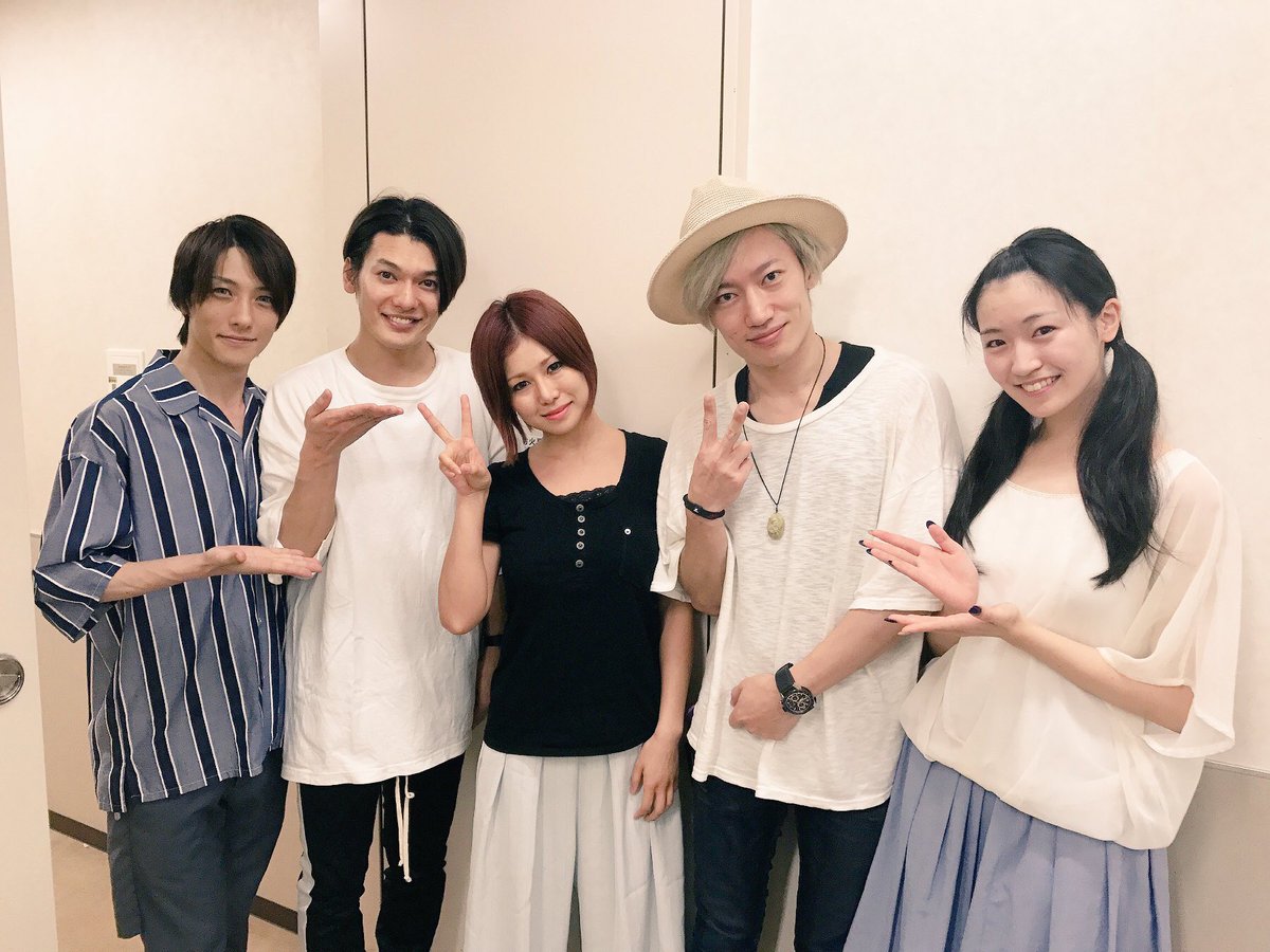 前島亜美 Official 舞台 煉獄に笑う 6日目 昨日は和楽器バンドの蜷川べにさんと山葵さんが観にいらしてくださいました 雪よ舞い散れ其方に向けて 大好きな曲です 本日も2公演 届けます 煉獄に笑う 煉ステ T Co Vxu3srbfs0 Twitter 前島亜美 Official 舞台 煉獄に笑う 6日目 昨日は和楽器バンドの蜷川べにさんと山葵さんが観にいらしてくださいました 雪よ舞い散れ其方に向けて 大好きな曲です 本日も2公演 届けます 煉獄に笑う 煉ステ T Co Vxu3srbfs0 Twitter
