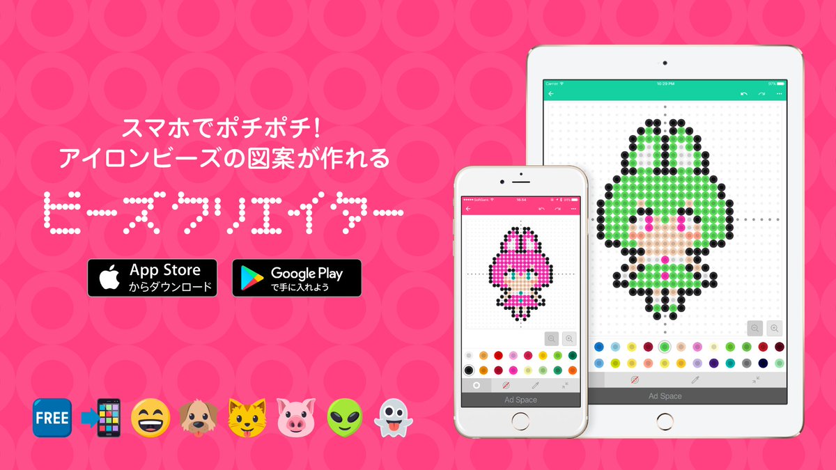MacOScode21's tweet image. 