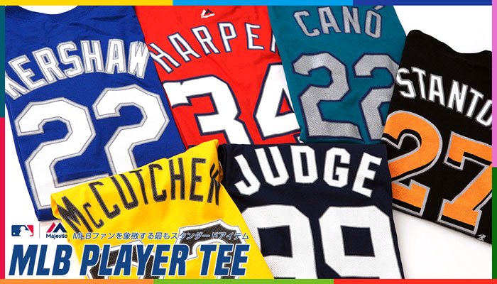 selection_int's tweet photo. MLB プレイヤー Tシャツ再入荷！！
MLBスタンダードアイテム！ジャッジ、カーショー、ハーパー、スタントンなど人気選手が勢揃い！
https://t.co/0ebwoTX6Un
#MLB #playertee #MLBTシャツ #mlbootd #mlbコーデ #mlbt https://t.co/tuXXPYlv4t