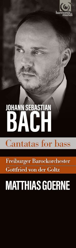 [마티아스 괴르네 9월 신보]