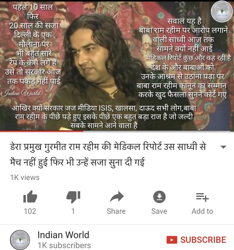 parveen477's tweet photo. #MSGServesHumanity https://t.co/igozs6PF9J
