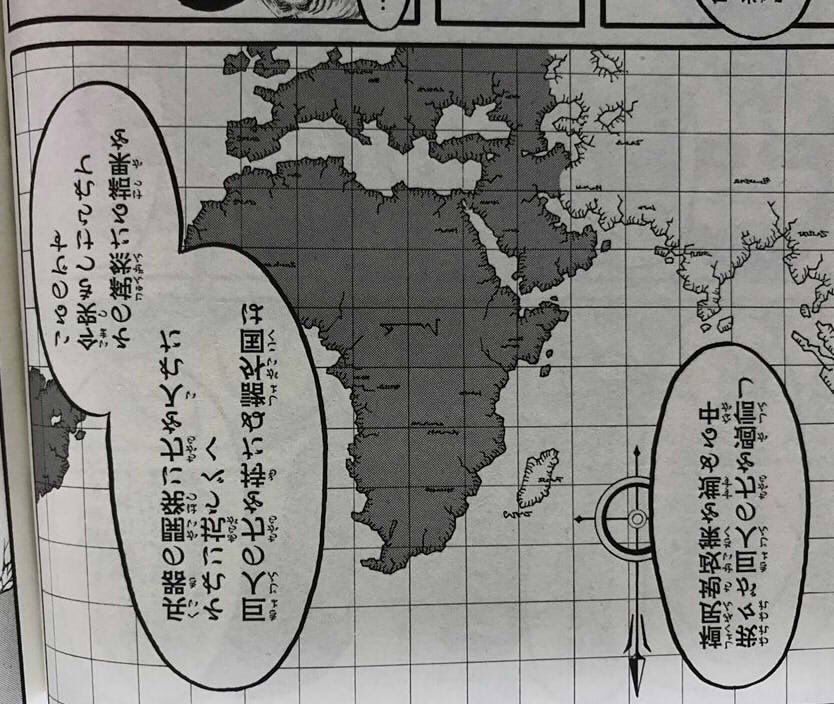 別マガ1月号「諫山先生へ一問一答!!」
Q.「進撃」の世界では、なんで太陽が西から昇っているのですか?
A.僕らが住んでいる世界とは鏡合わせみたいなイメージで作っています。

単行本の世界地図シーンを鏡に写すと… 