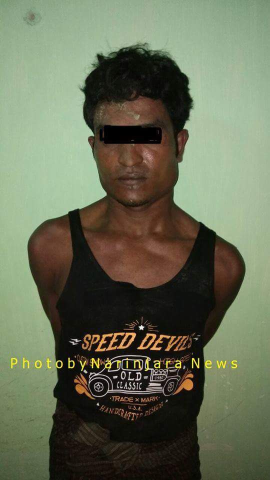 kyawthu57768053's tweet photo. #Myanmar #Bengali #Terrorists using #Mathamphetamine before attacks as two were captured in Maungdaw of #Rakhine State of #Myanmar #Burma https://t.co/Wvw9VXhFod