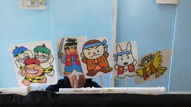 千川保育園 Na Twitteru 今日は8月の誕生会 地域のお友達も一緒にみんなで たんたん誕生日 を歌ってお祝いしたり さくら組さんからの歌のプレゼント おばけなんてないさ や ペープサート 桃太郎 を観て楽しみました 千川保育園 Na Twitteru 今日は8月の誕生会 地域のお友達も一緒にみんなで たんたん誕生日 を歌ってお祝いしたり さくら組さんからの歌のプレゼント おばけなんてないさ や ペープサート 桃太郎 を観て楽しみました
