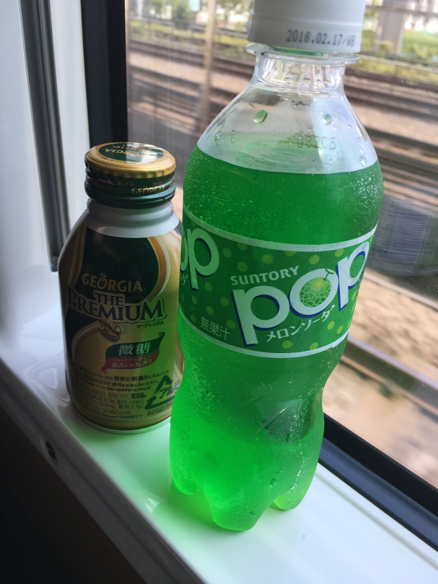 もぐたん たかくん Icm Green 緑の飲み物 つい緑色の誘惑に T Co Ukpwd4cqvg Twitter