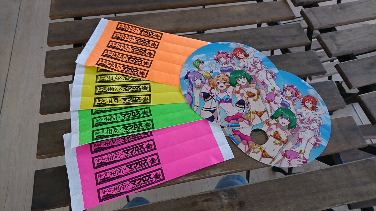 マクロス海の家 (@MacrossOnBeach) / Posts / X