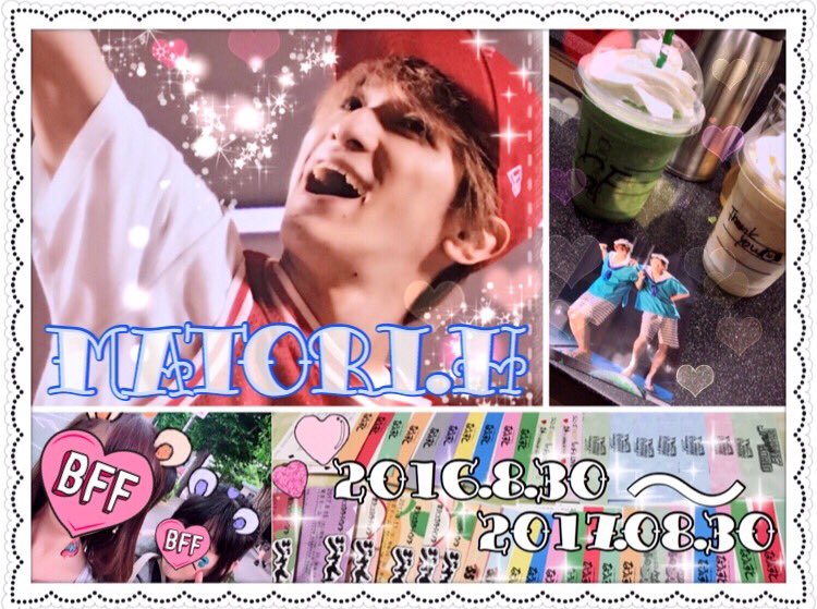 mtmt_83O__'s tweet photo. 本日の主役  👑 林真鳥くん ♡  / 93
#RTしてくれた関西担の方で気になる方フォローする #over20な関西担繋がろうキャンペーン #わーーーージャニオタさんと繋がるお時間がまいりましたいっぱい繋がりましょ #大人の関ジュ担さん集まれ https://t.co/n6k3RoTU7i