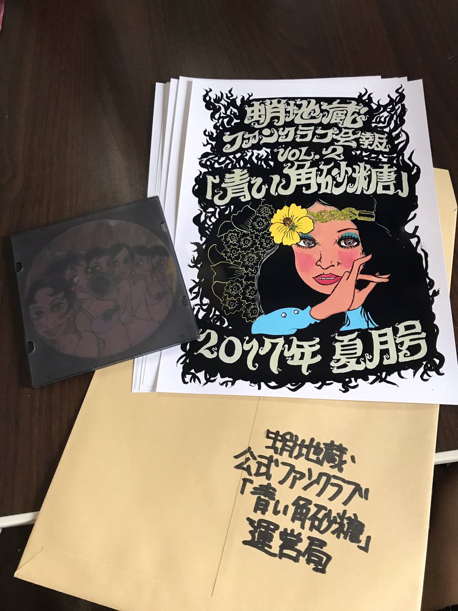 蛸地蔵 (@taco_ji_zou) / Posts / X