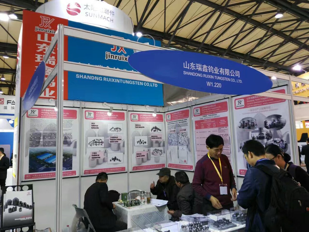 Emily520Zhang's tweet photo. Exhibition https://t.co/6tYsnSdl5B