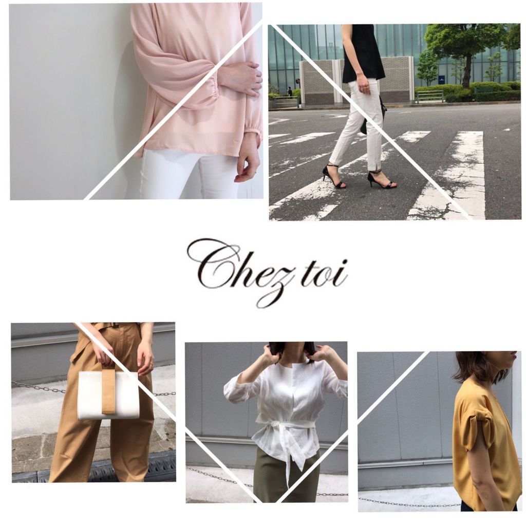 cheztoi_PR's tweet photo. 【Blog更新】【梅田店】ラスト２日！最後まで見逃せないお得アイテムを厳選　 |

こんにちはシェトワ梅田店でございます。

秋らしく着まわせるお得アイテムをご紹介♪

梅田店もラスト2日

買い逃し厳禁ですよ

▽カッテ… https://t.co/RqrcV4B8LZ https://t.co/9N70BFpUYT