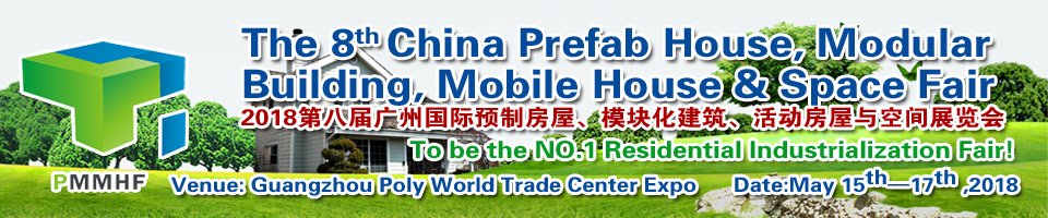 the world’s leading Exhibition for prefab and modular building.#Prefab #Modular #PMMHF winnie0516@hotmail.com  What's App:008613539992305