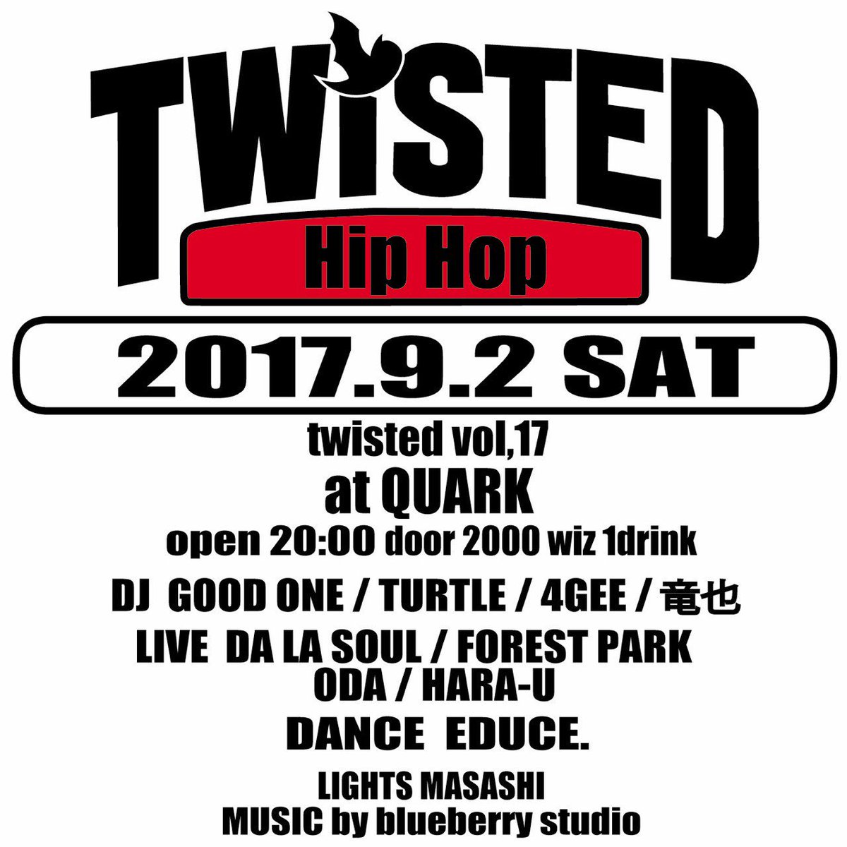 mc_nitori1995's tweet photo. 残暑お見舞い✉️
twisted vol,17
9/2(sat)open 20:00
@Quark ¥2000wiz1D

熱いLive&amp;party
みんな遊び来て下さい☀︎

#twisted #quark #豊橋 https://t.co/ZJ51Y98HI2