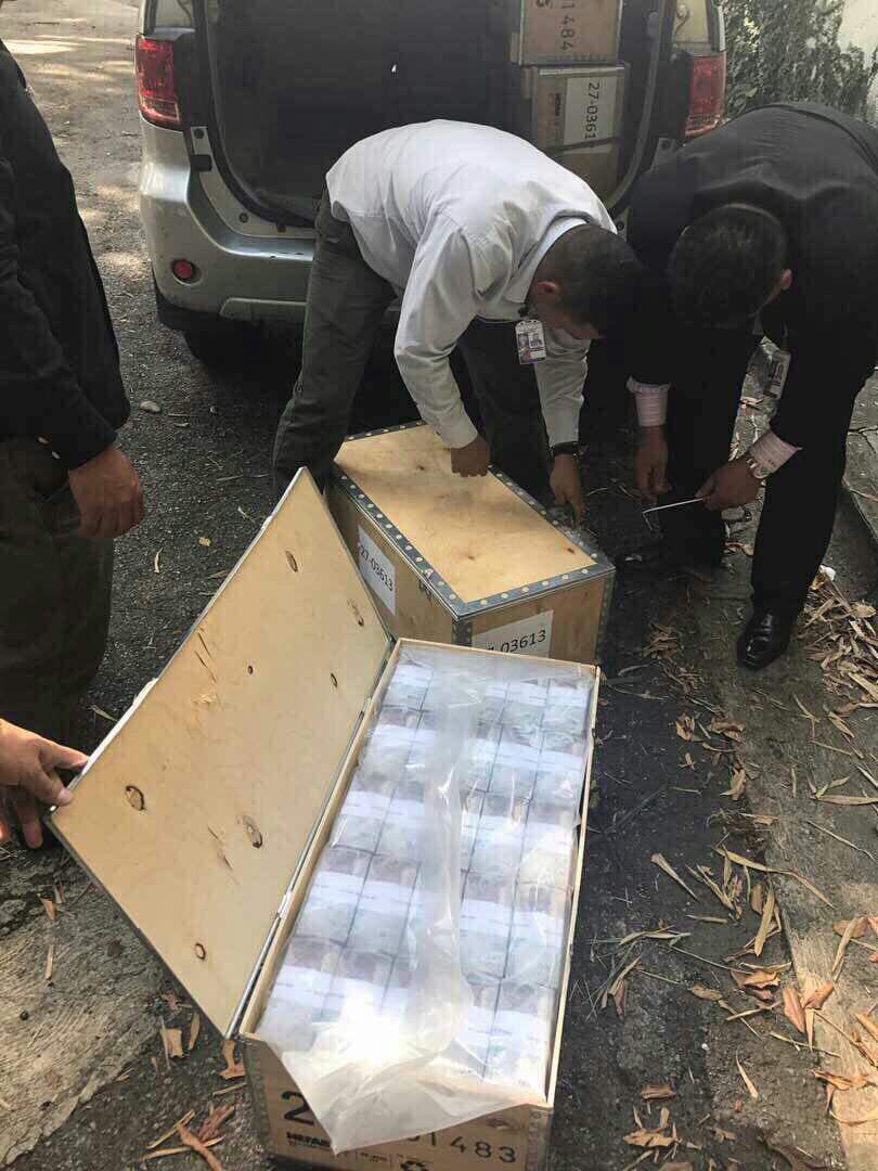madeleintlSUR's tweet photo. ¿Qué iban hacer con los 200 millones encontrados en una camioneta de Tintori? ¿Dónde los consiguieron si no hay efectivo en los bancos? https://t.co/x9hpK3RgIT