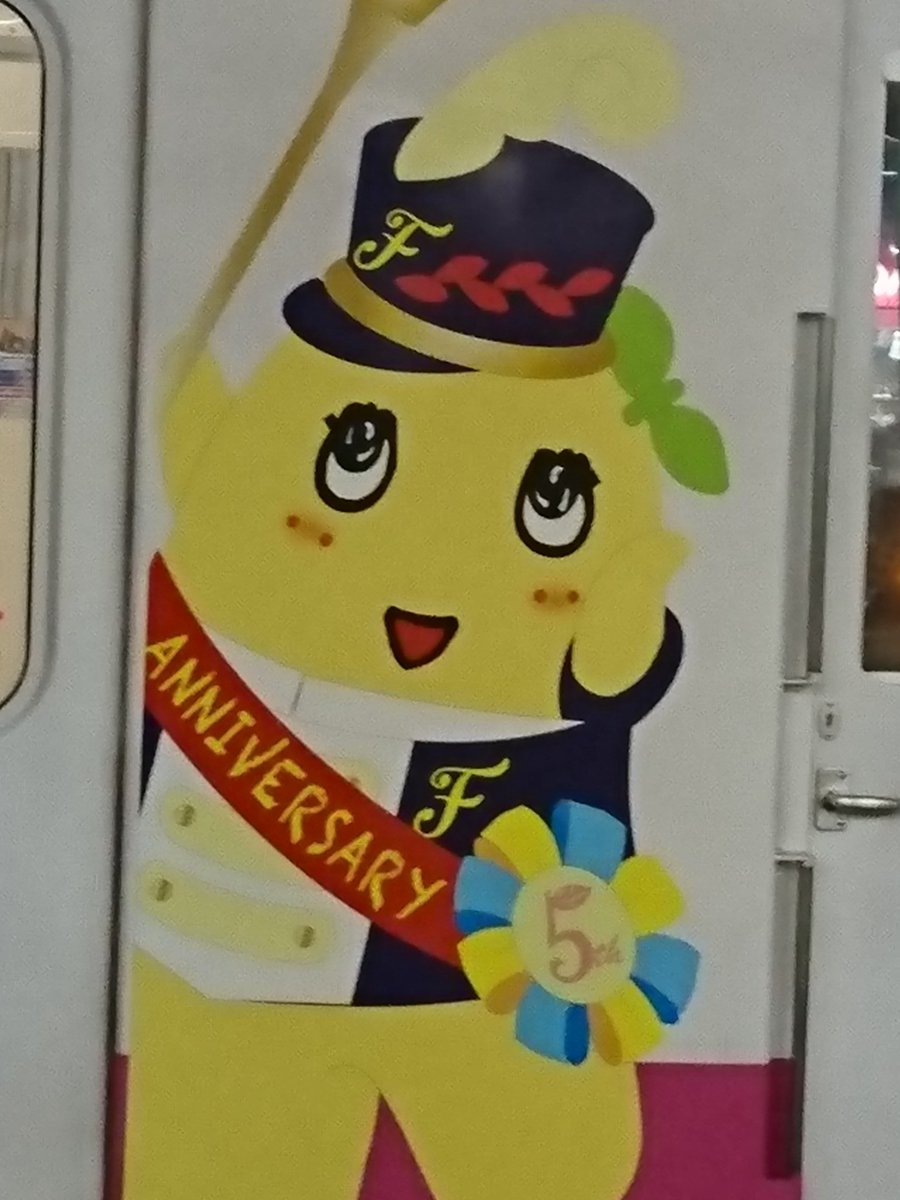 mafukanon's tweet photo. おはもふ〜！！

収穫祭おまちしています！
今回だけのプレゼントもあります！
まだまだ受付しております。
目標30人です

収穫祭を大好きな人と過ごしたいよ〜！待ってます！ https://t.co/fw2H0q5cwO