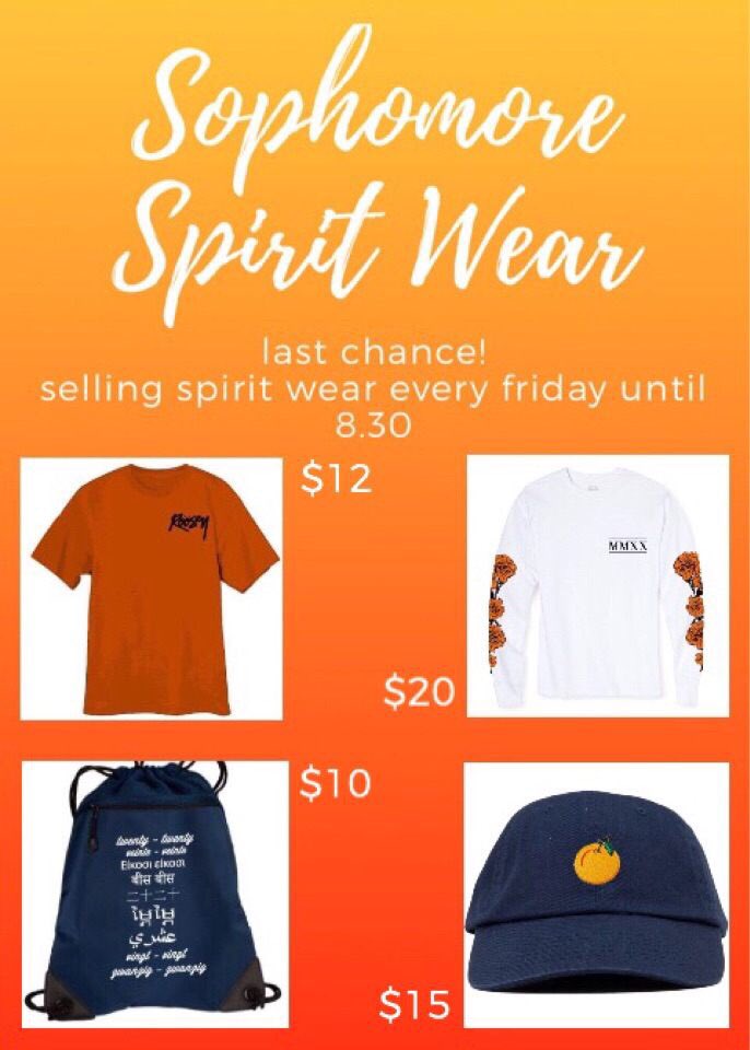 Sophomore CC will be selling spirit wear tomorrow at BTSN for the last time! Come but to get spirit wear, coffee, and cookies!