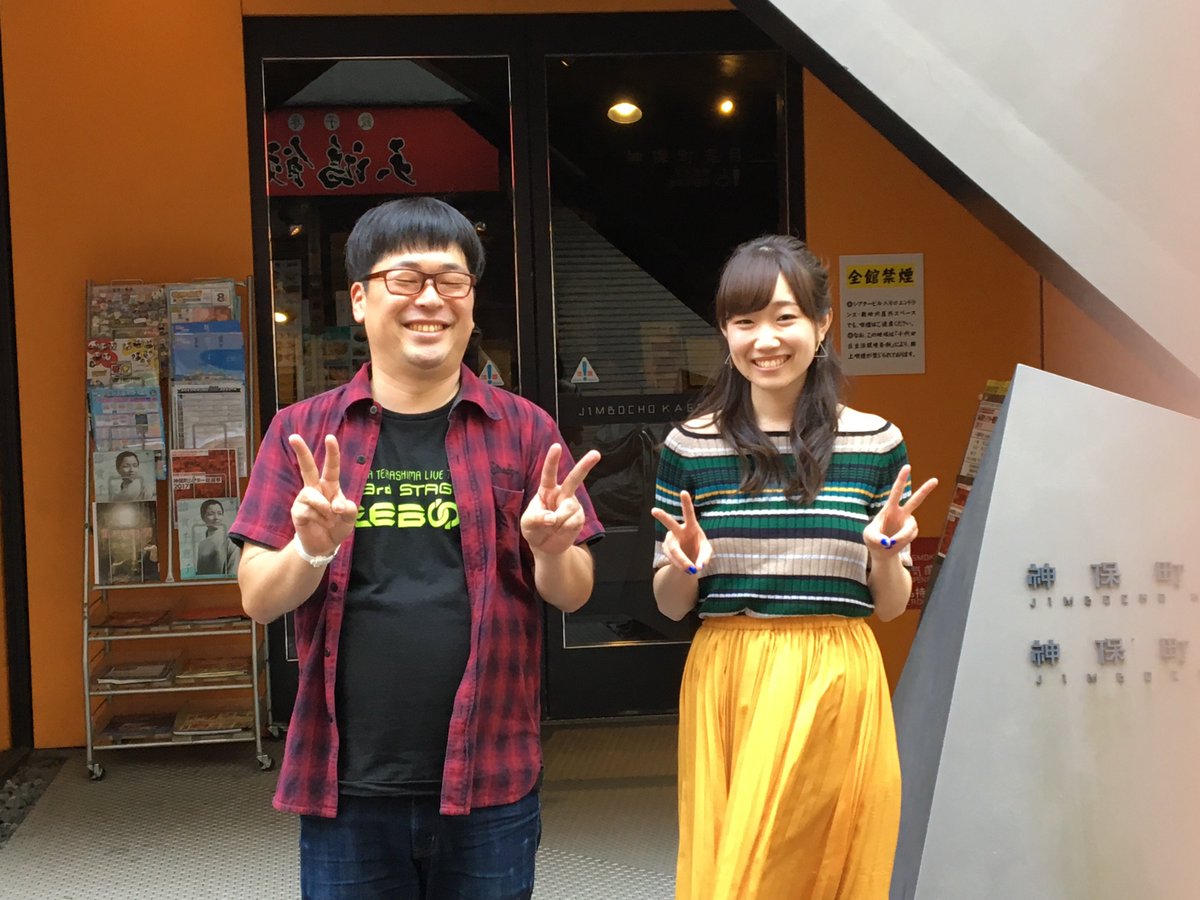 天津 向 Twitterren 昨日発表がありました 新番組 オールナイトニッポンi 田所あずさと天津向の どうせワレワレなんて をやらせて頂きます この二人ならではの後ろ向きなラジオに出来たらと思いますのでよろしくお願いします 写真はこないだの単独ライブで 天津 向 Twitterren 昨日発表がありました 新番組 オールナイトニッポンi 田所あずさと天津向の どうせワレワレなんて をやらせて頂きます この二人ならではの後ろ向きなラジオに出来たらと思いますのでよろしくお願いします 写真はこないだの単独ライブで