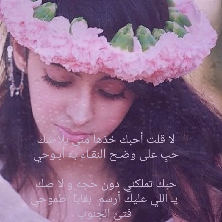 sttttli tweet picture