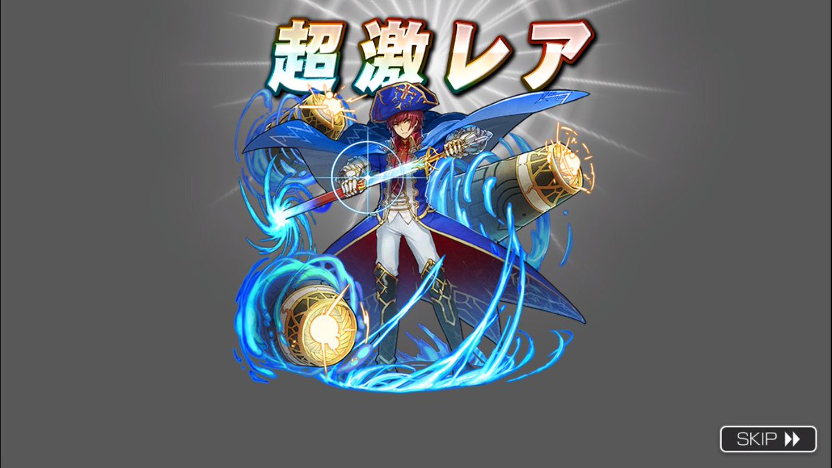 DShowMe2's tweet photo. うををををををを SSミニガチャからキターーー！！！ https://t.co/dY97BMUoa2