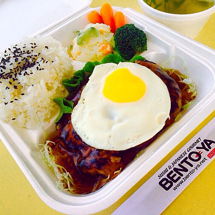 bento_ya's tweet photo. Bento ya hamburger plate #japanesefood #takeout #bentobox #sushirolls #626eats #arcadiafood #comfortfood https://t.co/nF4rZuquVm