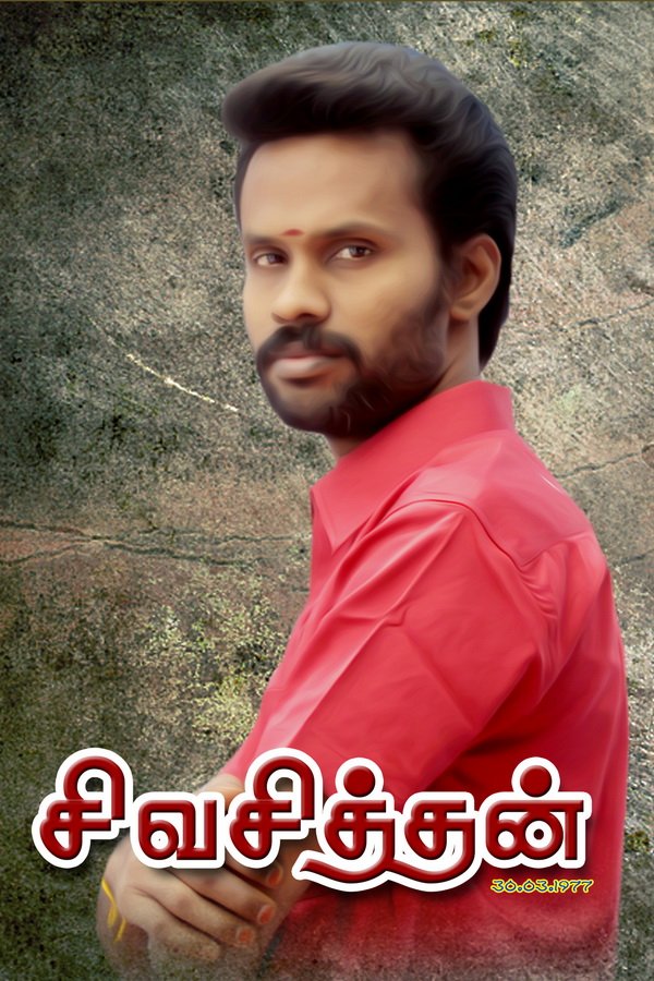 ArunaMalai007's tweet photo. #SivaGuru #SivaSithan is giving his followers the #real_royalty, #Life_long #disease #free_life. #சிவகுரு #சிவசித்தன் #Sivaguru #Sivasithan https://t.co/zE0Yxhq5qN
