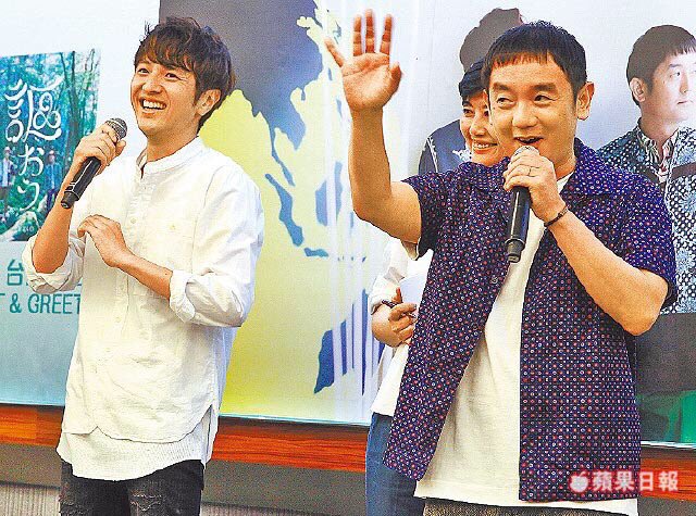 【ゆず台湾訪問画像まとめ②】

#ゆず病