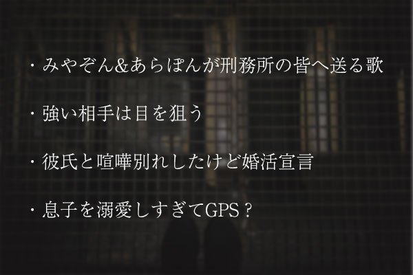 ダイちゃん Daiichi Tv公式 Sdt Daichan Twitter