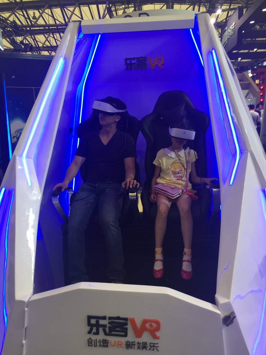 lkvrpark's tweet photo. LEKE VR https://t.co/WF5KkufrAU