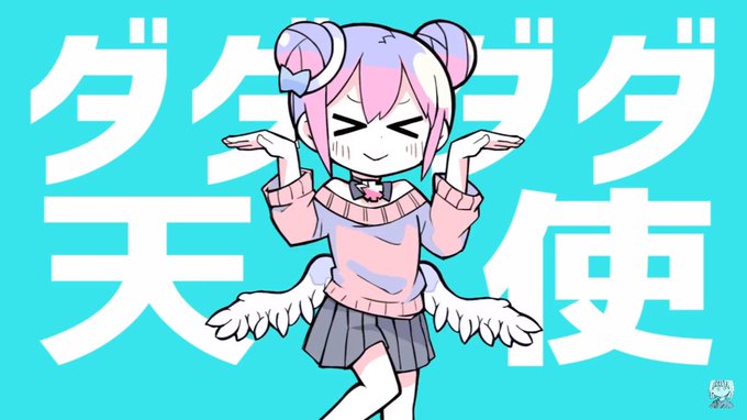 ナナヲアカリのtwitterイラスト検索結果 古い順