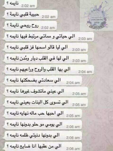Abou3Laa2's tweet photo. انت فاهم الرومانسية غلط يلا 😂😂 https://t.co/cV6GwOyCUk